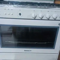 اجاق گاز بست