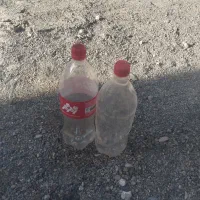 بطری1نیم
