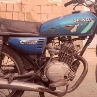 موتور پلاک ملی مدارک کامل