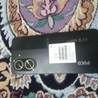 شیائومی ام سی ۷۱