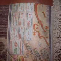 فرش ۹ متری نگین مشهد
