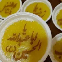 تهیه نذری های شما|خوردنی و آشامیدنی|مشهد, محمدآباد|دیوار
