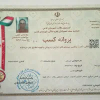 کولر گازی داکت اسپلیت هواساز چیلر موتورخانه