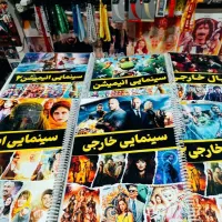 آرشیو + آلبوم کد بندی جذاب و خفن|فیلم و موسیقی|مشهد, فدک|دیوار
