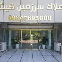 سرمایه گذاری مطمئن در هتلی قدیمی