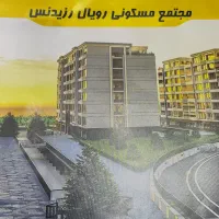 پیش-فروش-تعداد-محدودی-از-واحد-های-فوق-لوکس-رزیدنس