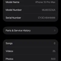 15pro max 1tr|موبایل|تهران, آذری|دیوار