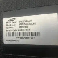 تلویزیون ۴۰ اینچ اصل سامسونگ|تلویزیون و پروژکتور|تهران, جوانمرد قصاب|دیوار