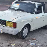 وانت‌بار