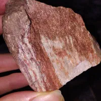 سنگ قیمتی