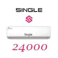 کولر گازی سینگل 24000 آکبند