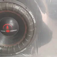 ساب|قطعات یدکی و لوازم جانبی|قیدار, |دیوار