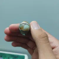 آکواریم و انگشتر معاوضه با کبوتر عرو