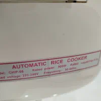 پلوپز چند کاره|اجاق گاز و لوازم برقی پختوپز|مشهد, امیریه|دیوار