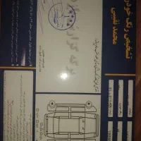 جک جی۴|خودرو سواری و وانت|مشهد, دانشجو|دیوار