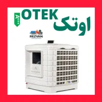 کولرابی پلیمری ضد رسوب مخصوص آب مشهد