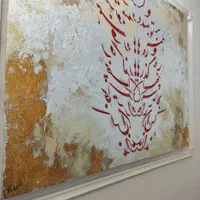 تابلو درحدنو|تابلو، نقاشی، عکس|تهران, بهارستان|دیوار