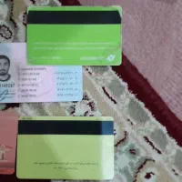 مدارک پیدا کردم