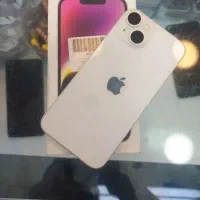 14 نرمال بیس بار شارژ