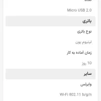 گوشی نو|موبایل|کلاله, |دیوار