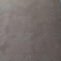 موکت و فرش راه پله|فرش|لنگرود, |دیوار
