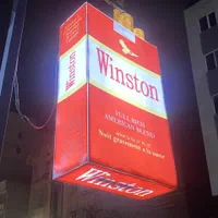 چلنیوم کامپوزیت نئون تابلو|خدمات پیشه و مهارت|بابل, |دیوار