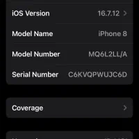 ایفون ۸ معمولی