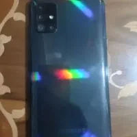 گوشی سامسونگ A51|موبایل|پاکدشت, پاکدشت (مامازند)|دیوار