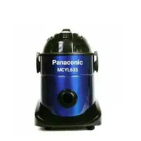 جاروبرقی سطلی panasonic موتور خارجی جارو برقی|جاروبرقی، جارو شارژی، بخارشو|تهران, شوش|دیوار