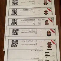 اخذ پروانه کسب یک روزه کاملا قانونی