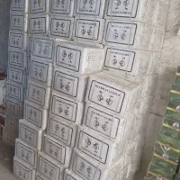 انواع چای وبرنج ایرانی وخارجی ورب وحبوبات وغیره