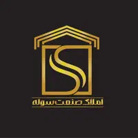 فروش کارخانه ذوب و ریخته گری برق ۳ مگاواتی