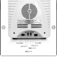 مینی یخچال مسافرتی|یخچال و فریزر|نیشابور, مدرس|دیوار