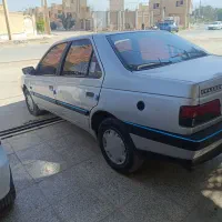 405مدل89دوگانهفابریک کارمندی جهرم