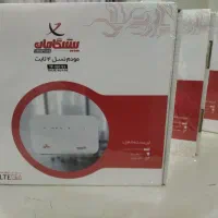 فروش انواع مودم