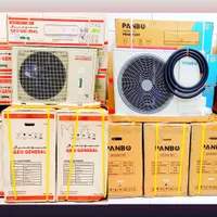 کولر موتور بزرگ T3|کولر گازی و فن‌کوئل|رشت, بازار|دیوار
