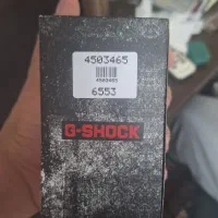 ساعت G shock پلمپ|ساعت|شیراز, جمهوری|دیوار