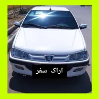 مسافر بری سواری دربستی برون شهری حمل آژانس تاکسی|خدمات حمل و نقل|اراک, |دیوار