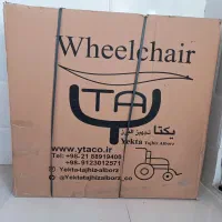 ویلچر