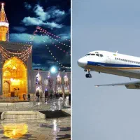 افر تورهای مشهد کیش قشم و خارجی از اصفهان