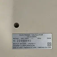 ماشین حساب با چاپگر شارپ مدل CS-4194HC