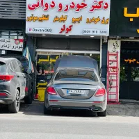 تعمیر ایسیو  خدمات کیلومتر  برق خودرو  تنظیم موتور|خدمات موتور و ماشین|شیراز, یخ سازی|دیوار