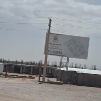 فروش آپارتمان در فاز صفرپرندبا دو واریزی|فروش آپارتمان|پرند, |دیوار