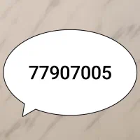 خط ثابت رند هفت حوض نارمک