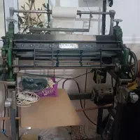 دستگاه چین پلیسه