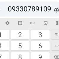 فروش سیم کارت ایرانسل