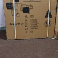 لباسشویی پاکشوما دوقلو آکبند