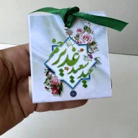 کارت اسکناس عید غدیر،کارت پول،گیفت غدیر،برچسب غدیر