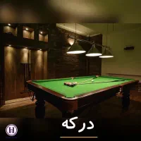 فروش اپارتمان لوکس ۵۰ متری درکه|فروش آپارتمان|تهران, هزارسنگ|دیوار