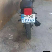 موتور 150